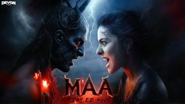 Mythological Horror Film 'Maa' : पौराणिक हॉरर माँ के ट्रेलर के पांच चौंकाने वाले पल जो आपके रोंगटे खड़े कर देंगे