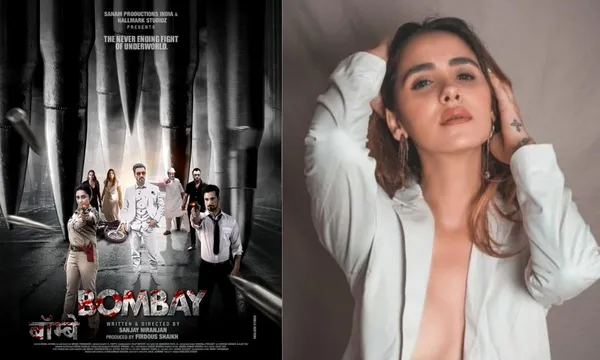 The Kingfisher Calendar और मशहूर मॉडल Akshitaa Agnihotri ने फिल्म "Bombay" से दस्तक दी बड़े पर्दे पर