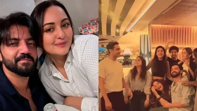 Sonakshi Sinha Birthday: सोनाक्षी सिन्हा ने पति जहीर इकबाल और दोस्तों के साथ धूमधाम से मनाया जन्मदिन, एक्ट्रेस ने शेयर की वीडियो