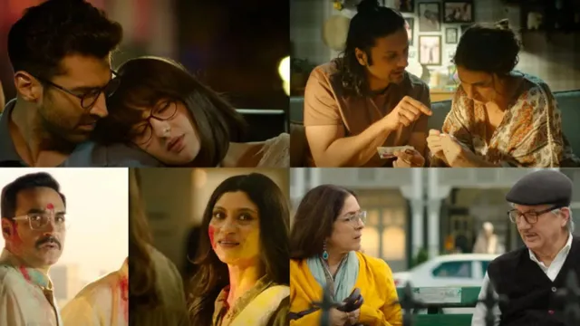 Metro In Dino Trailer Out: Aditya Roy Kapoor और Sara Ali Khan स्टारर 'मेट्रो इन दिनों' का ट्रेलर आउट
