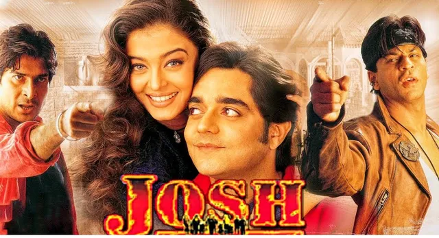 25 Years of Josh: Aishwarya को मिला kajol का रोल, Salman ने ठुकराया भाई बनने का ऑफर