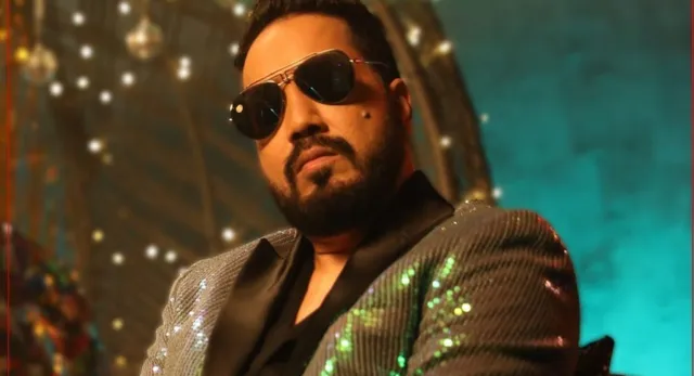 Mika Singh Birthday:आवाज़ जिसने खुद अपना रास्ता बनाया