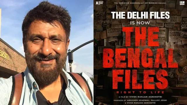 Vivek R Agnihotri की फिल्म 'The Bengal Files' 5 सितंबर को रिलीज के लिए हैं तैयार?