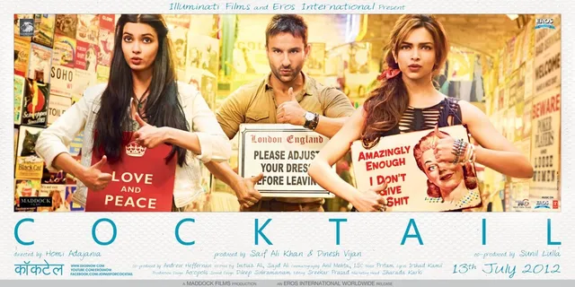 13 साल बाद भी Deepika Padukone का बोल्ड, विद्रोही 'फैशन-आइकन' किरदार 'Veronica' लाखों प्रशंसकों को मंत्रमुग्ध कर रहा है...
