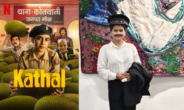 जब "रासबिहारी टिकट कलेक्टर" के मंचन के समय लेखक को मिली "Kathal" के लिए नेशनल अवार्ड की सूचना