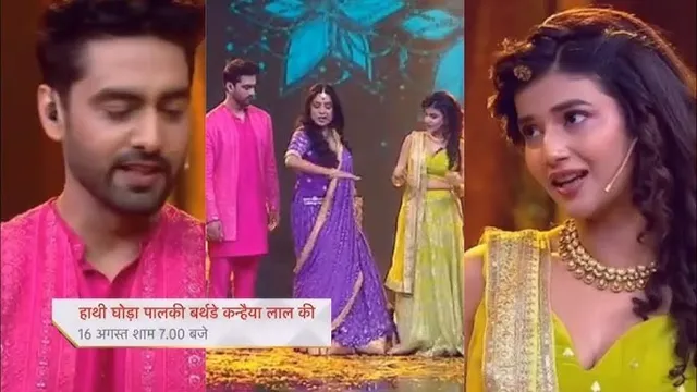 इस Janmashtami Anupama लेकर आ रही है शरारतों से भरपूर मज़ेदार मुकाबला, सिर्फ StarPlus पर!