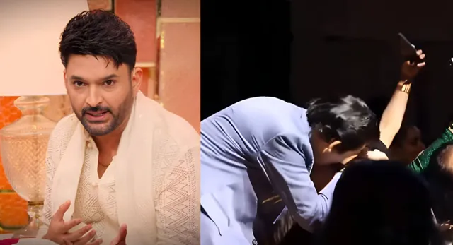 Kapil Sharma pokes fun at Udit Narayan's KISS controversy:  कपिल शर्मा ने उड़ाया उदित नारायण की किस कंट्रोवर्सी पर मजाक, वीडियो वायरल