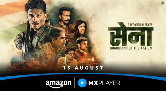 Amazon MX Player ने अपनी नई सीरीज़ "Sena – Guardians of the Nation" का ट्रेलर रिलीज़ किया