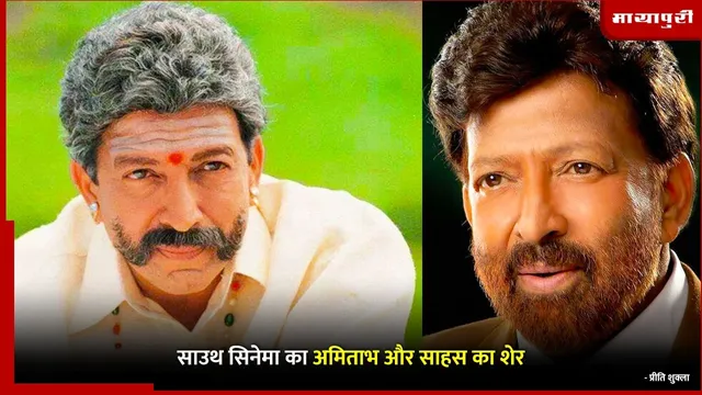 Vishnuvardhan Birthday : साउथ सिनेमा का अमिताभ और साहस का शेर