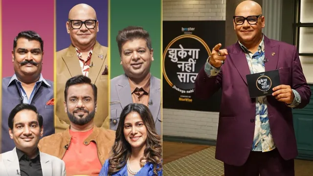 Jhukega Nahi Saala Rocket Reels show: सुरेश मेनन यथार्थवादी 'झुकेगा नहीं साला' के गतिशील एंकर और कॉमेडी शो 'जिग्नेस की शादी' में 'सत्तकेला कुट्टी' के रूप में 'दो-मुच' हैं दोनों 'रॉकेट रील्स' पर