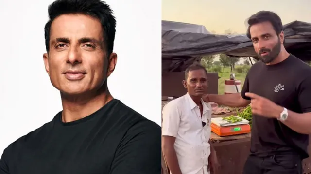 Sonu Sood is a real life hero: सोनू सूद ने दिया ईमानदार किसानों और छोटे व्यापारियों का साथ