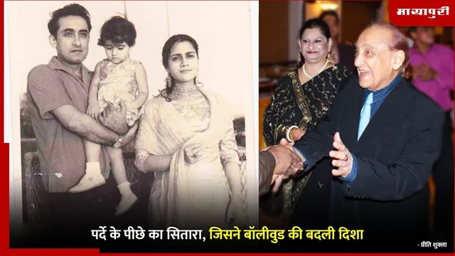 Tahir Hussain Birthday : पर्दे के पीछे का सितारा, जिसने बॉलीवुड की बदली दिशा