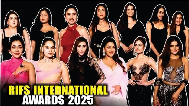 RIFS International Awards 2025 में Yamini, Deepshikha और Shrutika Arjun हुए शामिल