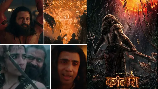 Kantara Chapter 1 Review: कांतारा चैप्टर वन एक जबरदस्त विजुअल्स वाली फिल्म