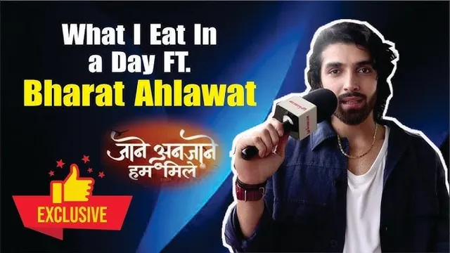 'Jaane Anjaane Hum Mile' के Bharat Ahlawwat से जाने फिट और हेल्दी रहने के टिप्स