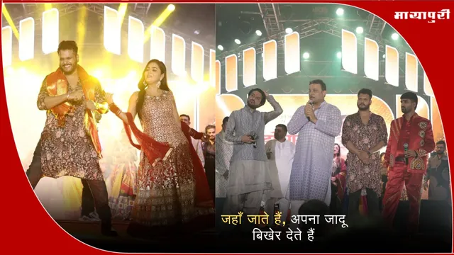 Raghav Nayyar Navrang Ras Utsav : जहाँ जाते हैं, अपना जादू बिखेर देते हैं