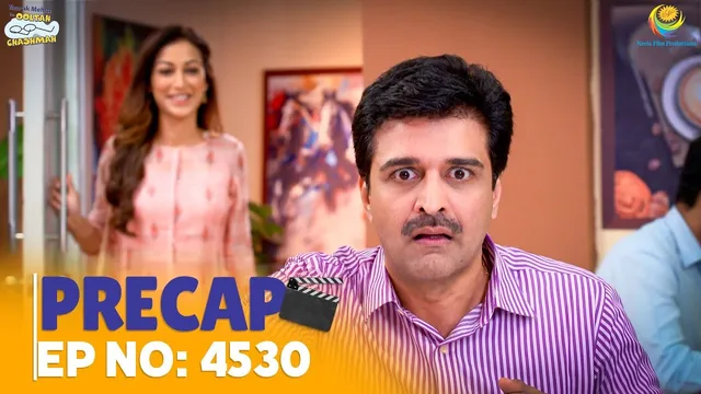 Tonight Episode Taarak Mehta Ka Ooltah Chashmah:  अंजलि के ऑफिस के अचानक दौरे से तारक हैरान