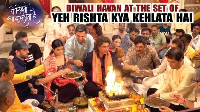 Yeh Rishta Kya Kehlata Hai के सेट पर दिवाली पूजा का भव्य आयोजन Adrija, Rohit-Rajan आए नजर