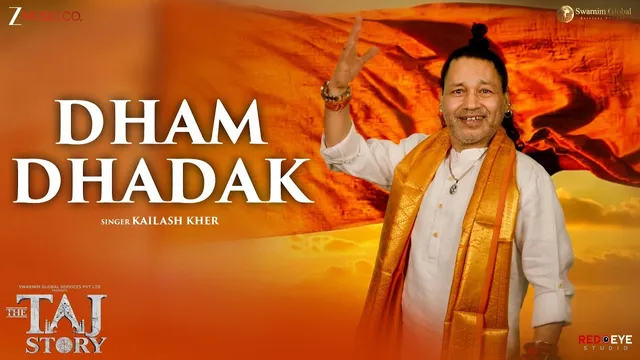 The Taj Story: दिव्यता, भावना और सांस्कृतिक शक्ति समेटे रिलीज़ हुआ 'द ताज स्टोरी' का ‘धम धड़ाक’ गीत