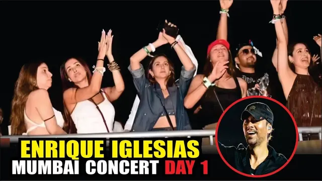 Enrique Iglesias के Mumbai Concert में झूमी Malaika, Rakul Preet ने Jackky संग किया एन्जॉय