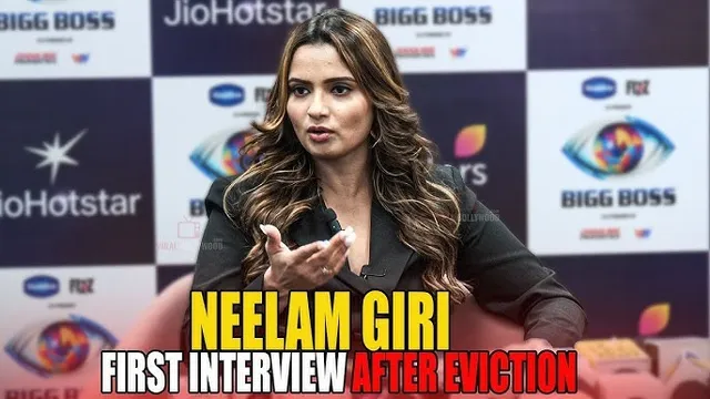 Bigg Boss 19 से बाहर आने के बाद Neelam Giri ने कहा, "मैं खुद को विजेता मानती हूं"