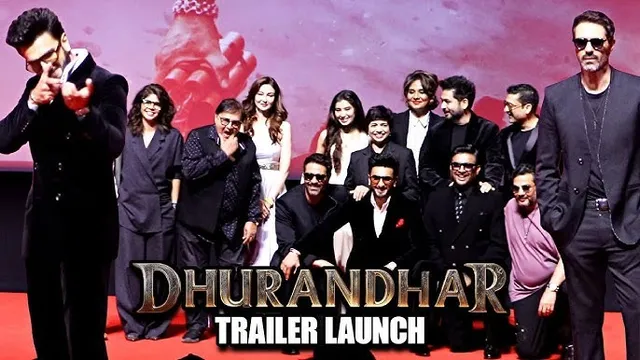 Dhurandhar Launch: आदित्य धर द्वारा निर्देशित 'धुरंधर' मन को झकझोर देने वाली, एक्शन-ब्लॉकबस्टर हैं