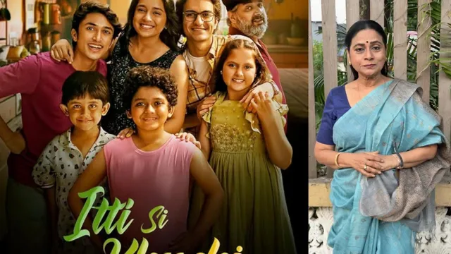 "उत्कर्षा नाइक जुड़ीं सोनी सब के ‘इत्ती सी खुशी’ से, निभाएँगी माधवी भोसले का किरदार – परंपरागत अनुशासन में लिपटी आधुनिक उथल-पुथल की शख्सियत"