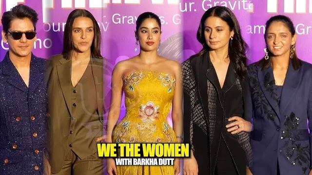 'We The Women 2025' में Jaya Bachchan ने दिया विवादित बयान, Janhvi-Malaika का लुक छाया