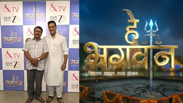 उज्जैन में हे भगवान- कितना बदल गया इंसान! की शूटिंग, Tarun Khanna-Jaishankar Tripathi ने साझा किए आध्यात्मिक अनुभव