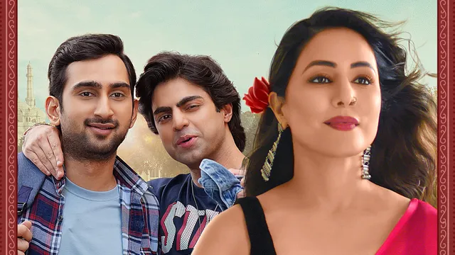 Short: Amazon miniTV ने अपनी आगामी सीरीज Namacool का ट्रेलर जारी किया