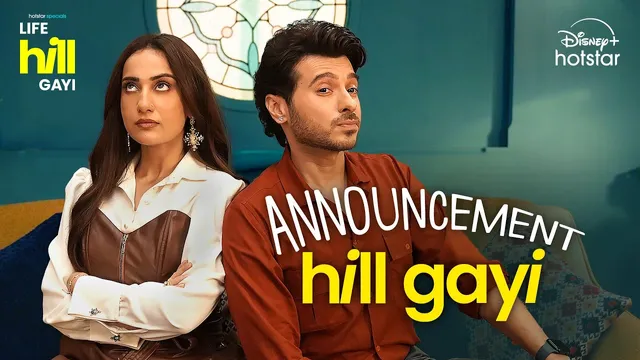 Disney+Hotstar लेकर आ रहा है लाइफ ऑफ स्‍लाइस कॉमेडी 'Life hill Gayi'