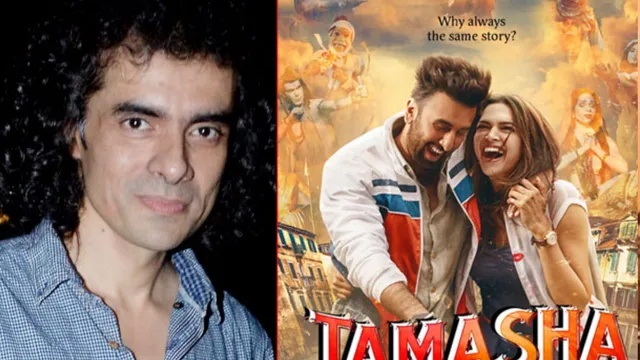 Imtiaz Ali ने रणबीर-दीपिक  के बीच तमाशा के क्लाइमेक्स सीन को किया याद!