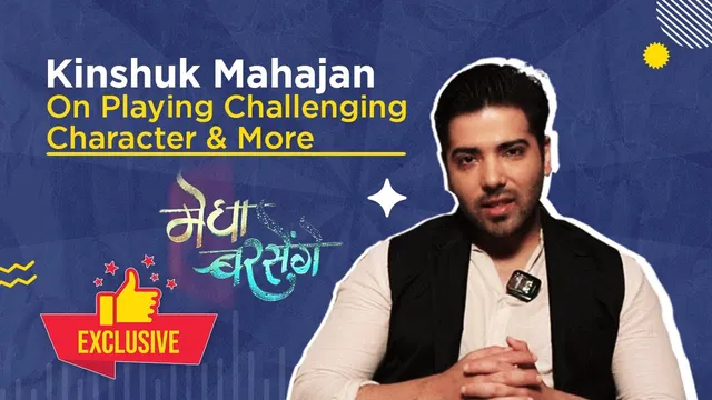Kinshuk Mahajan एक अलग किरदार निभाने और NRI मैरिज स्कैम पर बात की