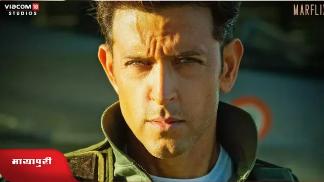Netflix पर फाइटर ने एनिमल का रिकॉर्ड तोड़ा, ऋतिक रोशन ने किया रिएक्ट