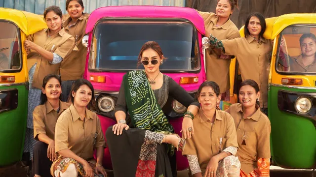 Huma Qureshi एक ऑटो-रिक्शा चालक की सच्ची कहानी में नजर आएंगी