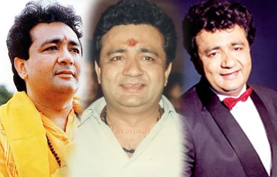Death Anniversary Gulshan Kumar को बचपन से ही था संगीत का शौक, कामयाबी बनी हत्या की वजह