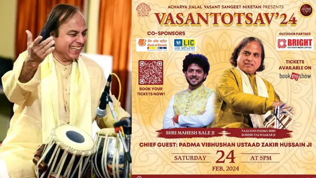 Vasantotsav 2024: Acharya Jialal Vasant  जी को भावभीनी श्रद्धांजलि