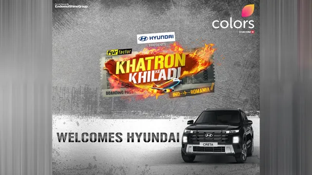 KKK 14 और Hyundai Motor India Ltd आपको दे रहा है बड़ा मौका
