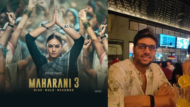 'महारानी 3' डायरेक्टर सौरभ भावे ने कहा बिहार-महाराष्ट्र की पॉलिटिक्स..
