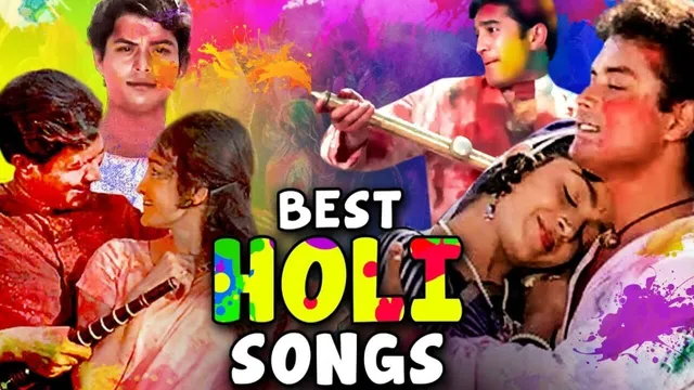 फिल्मी होली के गीत ही हैं जो जीवन को रंगीनी की ओर खींचते हैं