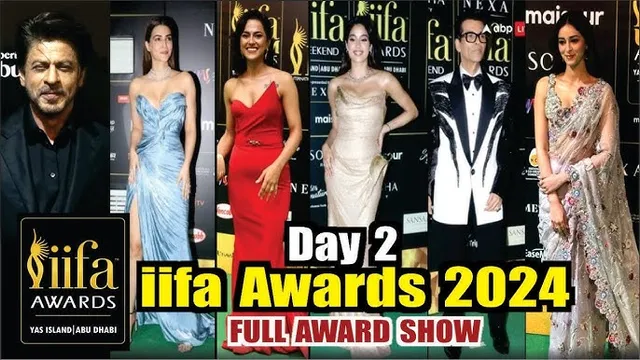 IIFA Awards 2024 के दुसरे दिन ग्रीन कारपेट पर उतरे सितारे