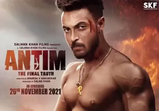 आयुष अंतिम की जान और आत्मा है: महेश मांजरेकर