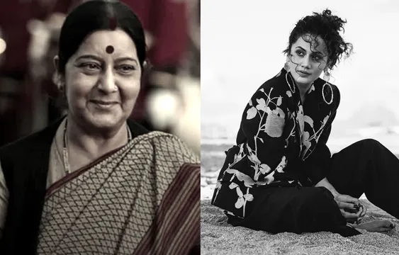 सुषमा स्वराज की बायोपिक में काम करना चाहती हैं तापसी पन्नू