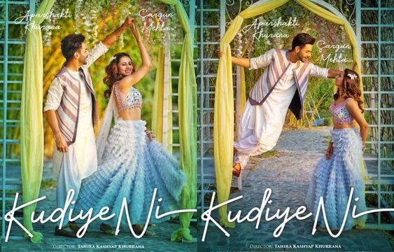 Video Song: अपारशक्ति खुराना ने ‘कुड़िये नी’ से किया सिगिंग डेब्यू, वीडियो सॉन्ग रिलीज़