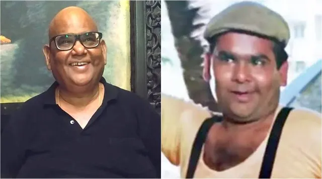 श्रद्धांजलि सतीश कौशिक... और कलेंडर पर पड़े रंग के छीटों ने तस्वीर को धुंधला दिया!