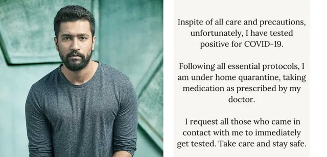 अभिनेता Vicky Kaushal भी हुए कोरोना का शिकार