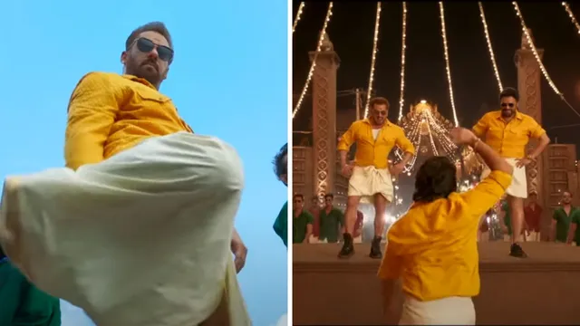 Salman Khan: 'किसी का भाई किसी की जान' के नए गाने Yentamma का टीजर आउट