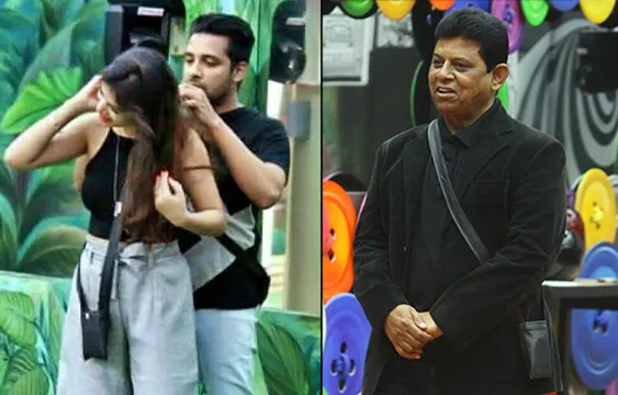 पुनीश के पिता को 'पुनीश-बंदगी' की इंटीमेसी पर कोई ऐतराज नहीं