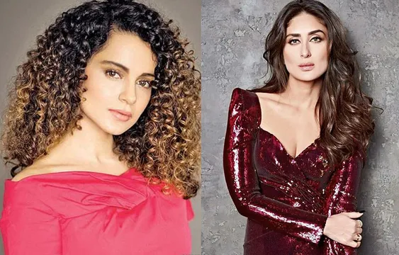 कंगना रनौत की बायोपिक का बेहद बेसब्री से इंतेजार कर रही है करीना कपूर