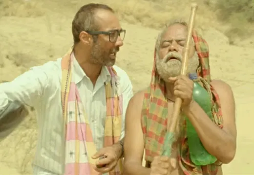 पल-पल मर रही प्रकृति और मर रहे किसान की कहानी है ‘कड़वी हवा’